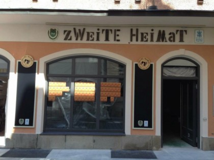 Фото: Zweite Heimat